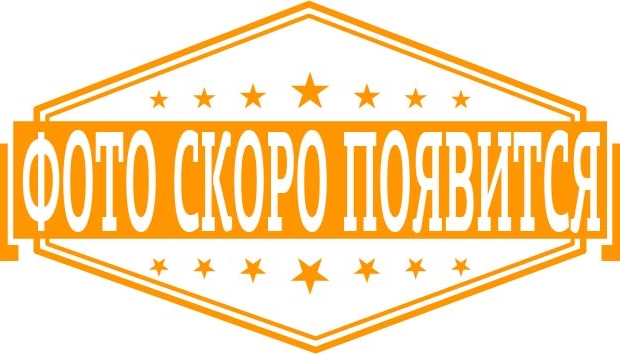 01 этаж - 259 м<sup>2</sup>